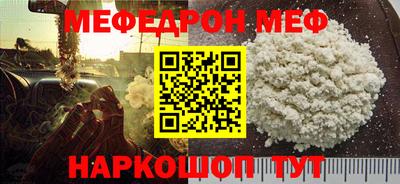 ГАЛЛЮЦИНОГЕННЫЕ ГРИБЫ Апрелевка