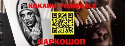 прущие грибы Аргун