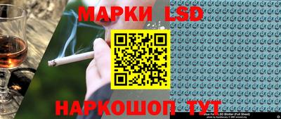 мефедрон VHQ Апшеронск