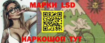 мефедрон VHQ Апшеронск