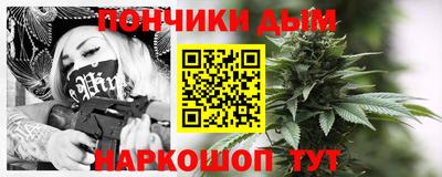 мефедрон VHQ Апшеронск
