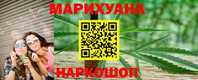 ГАЛЛЮЦИНОГЕННЫЕ ГРИБЫ Апрелевка