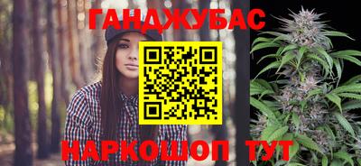 ГАЛЛЮЦИНОГЕННЫЕ ГРИБЫ Апрелевка