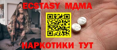 ГАЛЛЮЦИНОГЕННЫЕ ГРИБЫ Апрелевка