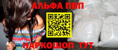 ГАЛЛЮЦИНОГЕННЫЕ ГРИБЫ Апрелевка