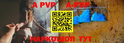 ГАЛЛЮЦИНОГЕННЫЕ ГРИБЫ Апрелевка