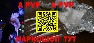 ГАЛЛЮЦИНОГЕННЫЕ ГРИБЫ Апрелевка