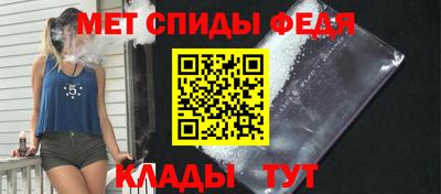 прущие грибы Аргун