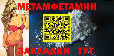 ГАЛЛЮЦИНОГЕННЫЕ ГРИБЫ Апрелевка