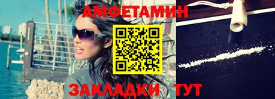 ГАЛЛЮЦИНОГЕННЫЕ ГРИБЫ Апрелевка