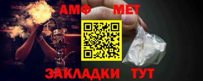 прущие грибы Аргун