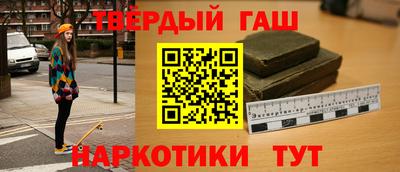 ГАЛЛЮЦИНОГЕННЫЕ ГРИБЫ Апрелевка