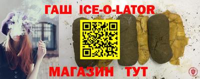 ГАЛЛЮЦИНОГЕННЫЕ ГРИБЫ Апрелевка