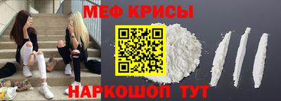 прущие грибы Аргун