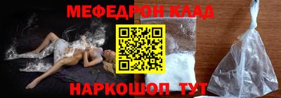 ГАЛЛЮЦИНОГЕННЫЕ ГРИБЫ Апрелевка