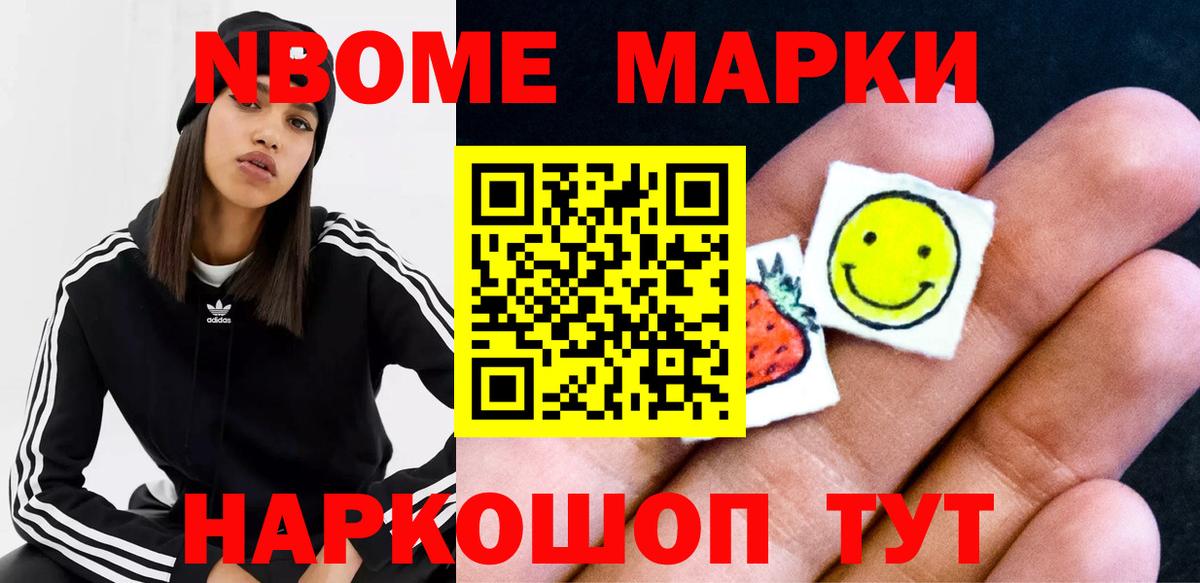 Лсд 25 экстази  Вход с VPN  Берёзовский  ЛСД экстази ecstasy  ЛСД экстази кислота 